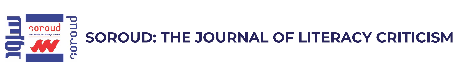 Soroud: The journal of Literacy Criticism